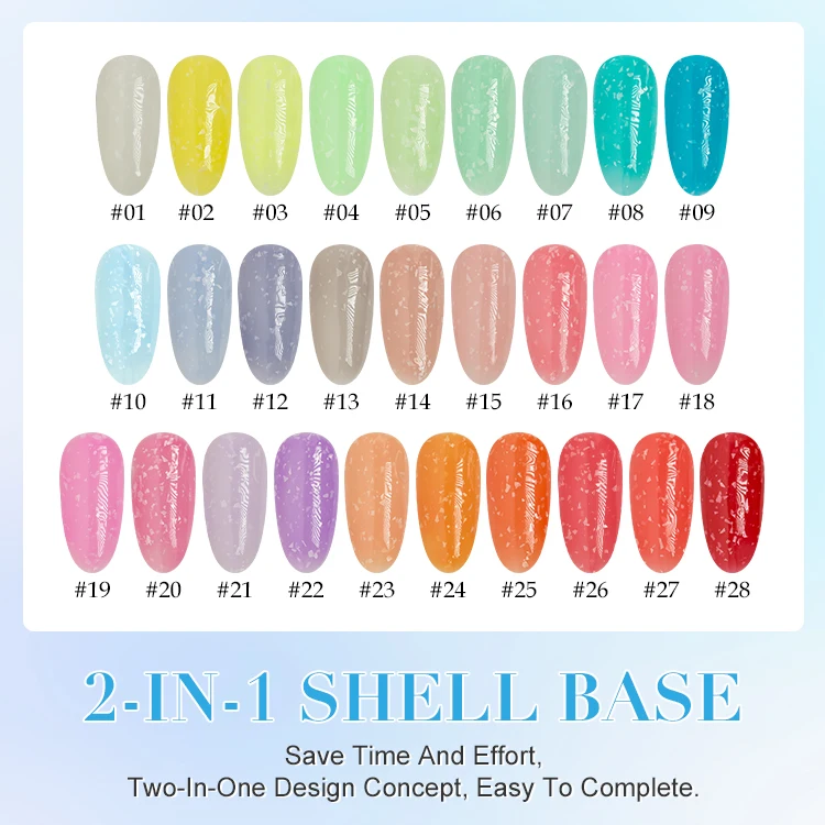 Nail Wholesale Shell Base ODM/OEM Wholesale Rubber Base