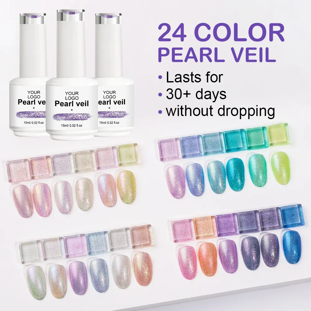 Hot Sale Pearl Veil Color Gel Wholesale UV Gel for Nail Art ODM/OEM