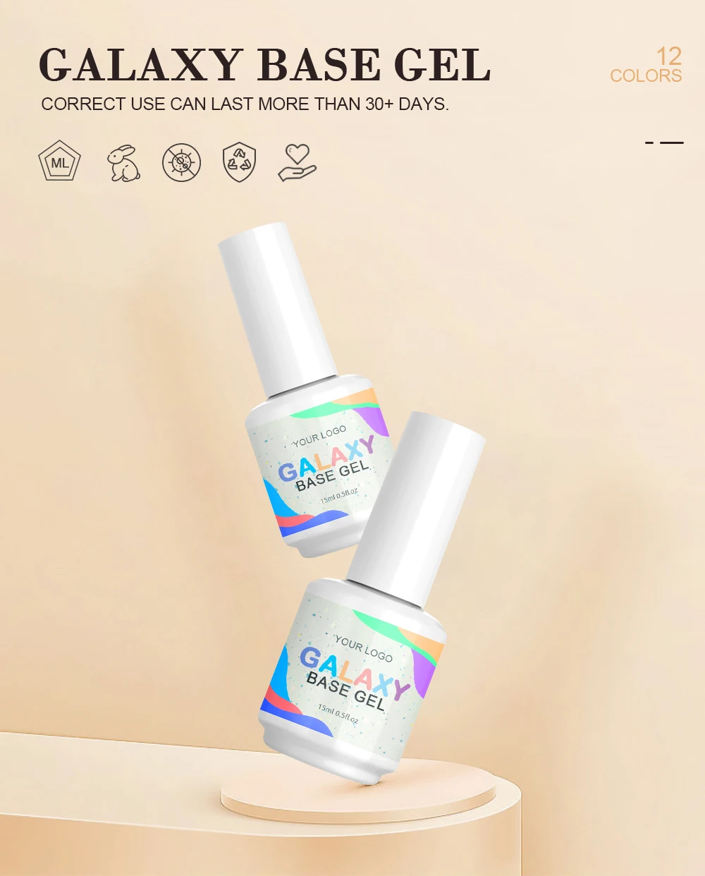 Factory Wholesale Free Samples Galaxy Base UV Gel Nail Polish Private Label Galaxy Glitter Gel