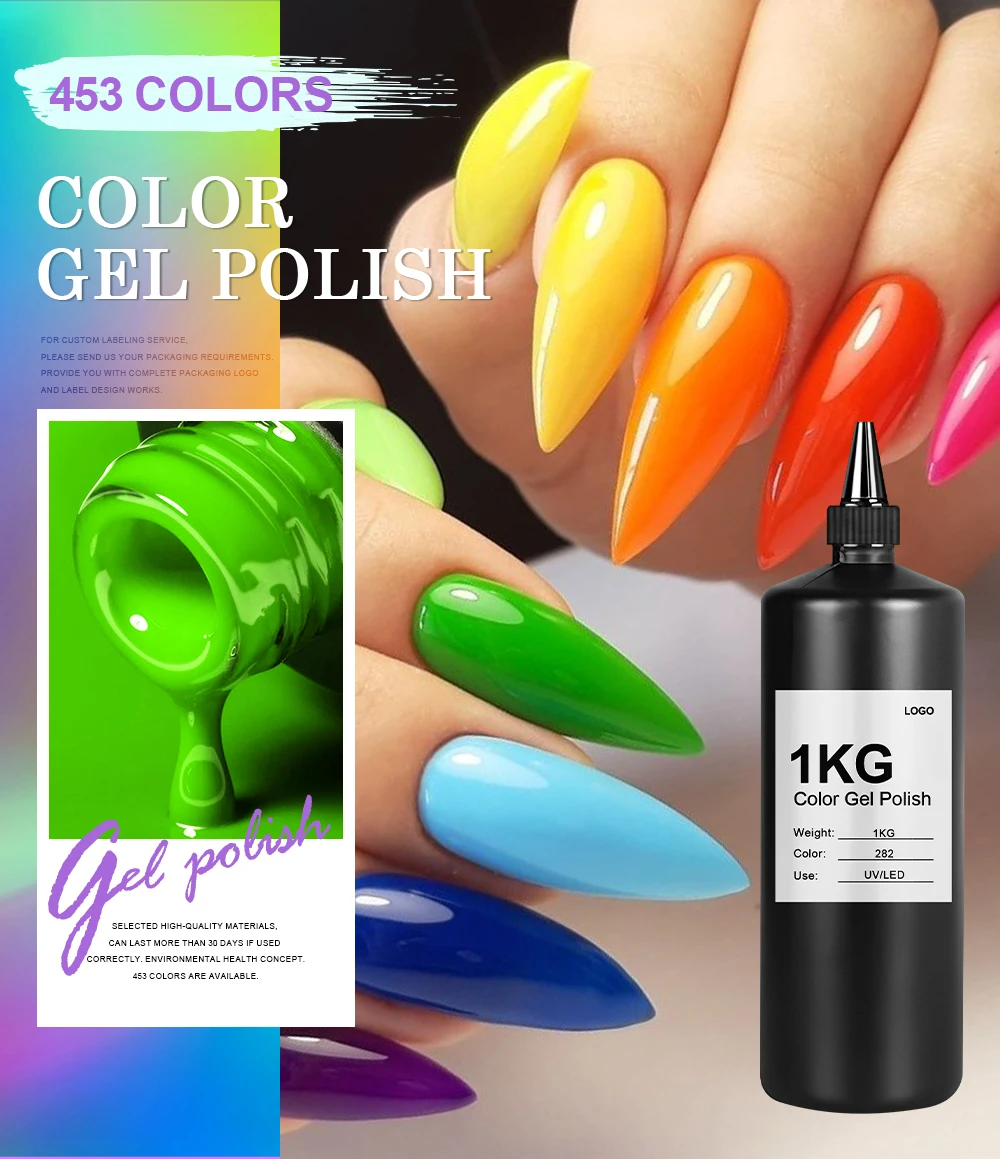 Caixuan 453 Color Gel High Quality UV Gel Polish Wholesale 1kg/5kg Package