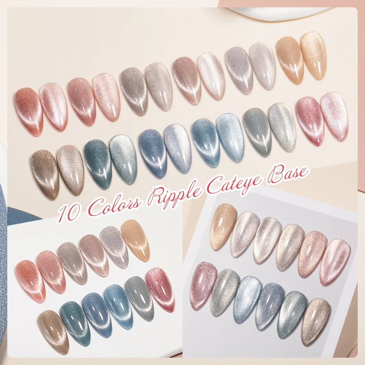 New Arrival Ripple Cat Eye Base Gel OEM/ODM Rubber Base Gel