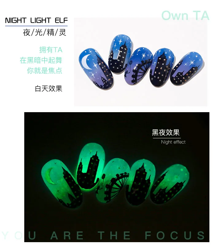 Wholesale nail manufacture Private Label luminous nail polish for beauty supply store
