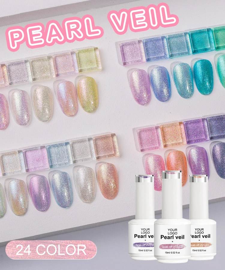 Free Samples Hot Sale Pearl Veil Color Gel ODM/OEM Wholesale UV Gel for Nail Art