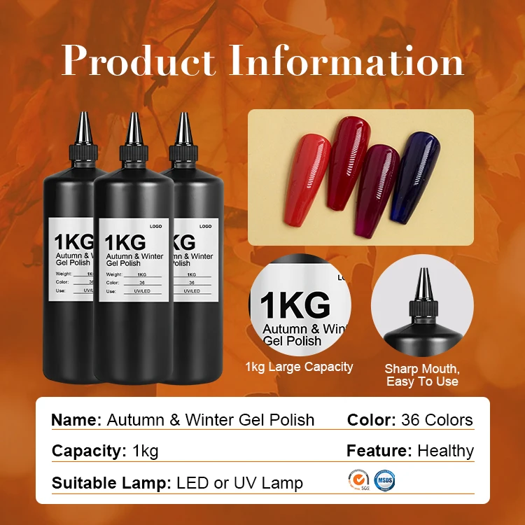 Hot Sale Free Sample Autumn and Winter Gel Polish for Nail Art ODM/OEM Wholesale