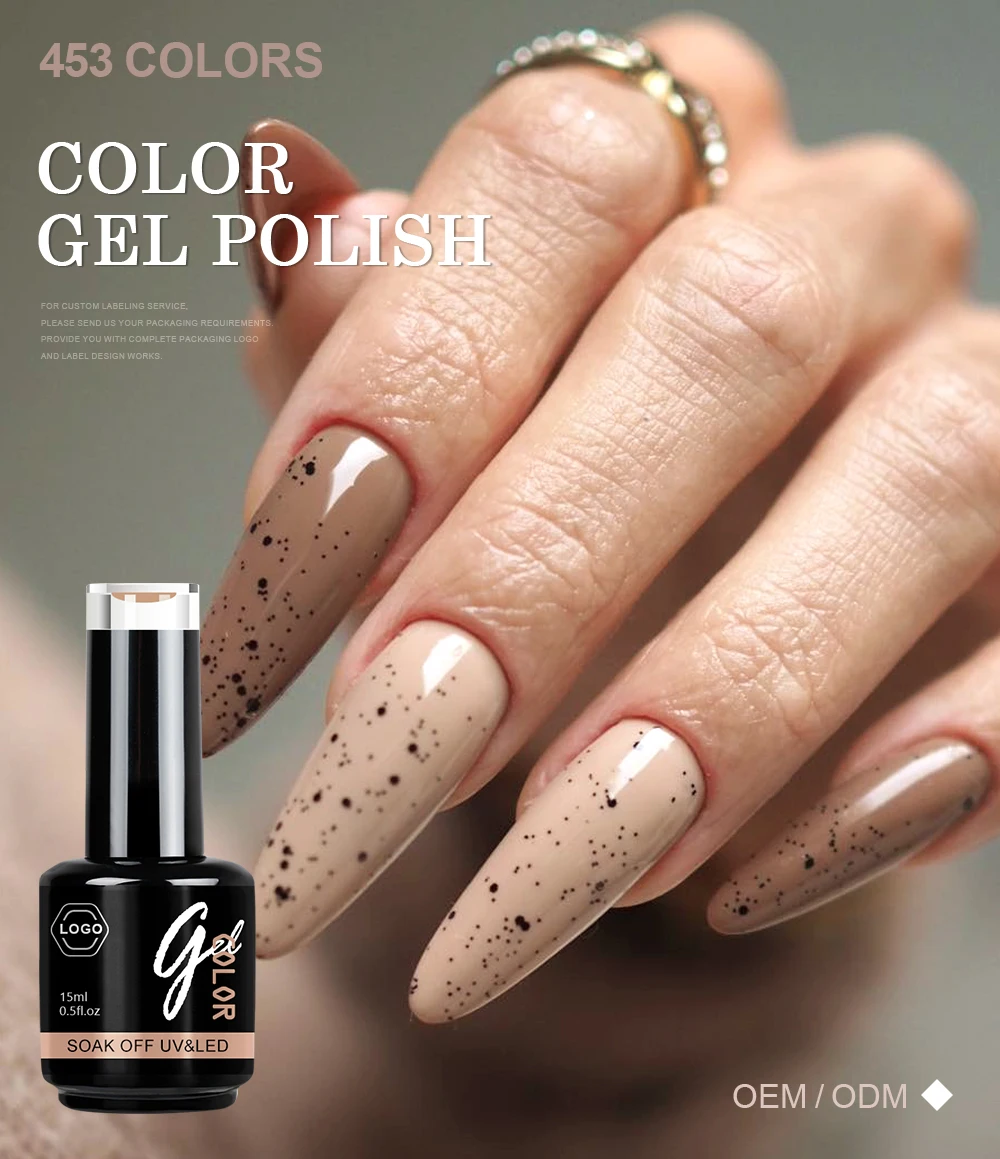 Nail Supplies Color Gel Gel for Autumn and Winter UV Gel Polish OEM/ODM