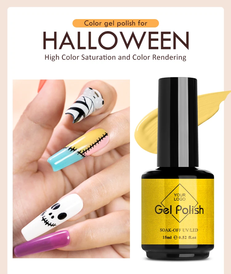 CAIXUAN Soak Off Nude Healthy Natural Color Rubber UV/LED Autumn Nail Gel Polish