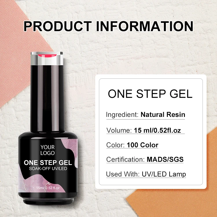 Free Sample One Step Gel 3 in 1 for Nail Salon Professional Nail Supply Gel Nail Polish