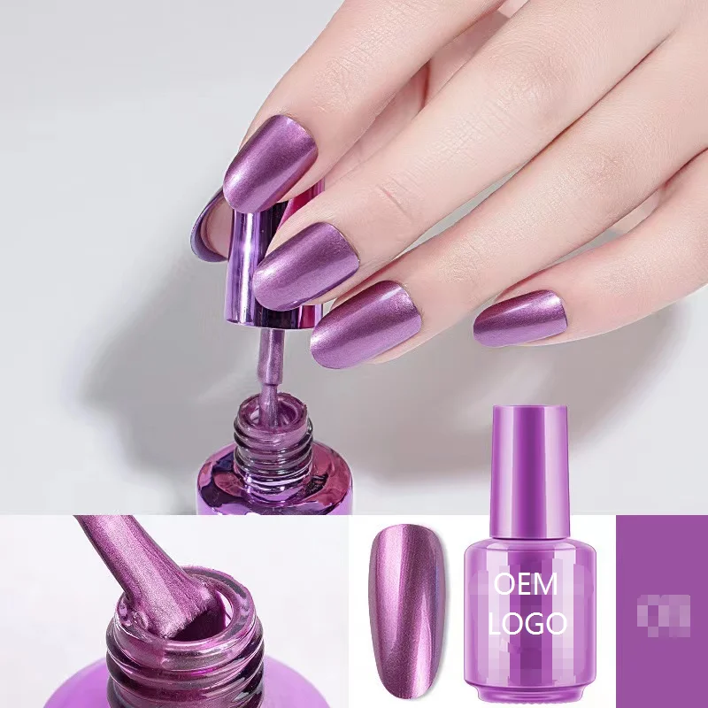 private label metallic and mirror effect gel 15ml chromed nails metallic nail gel