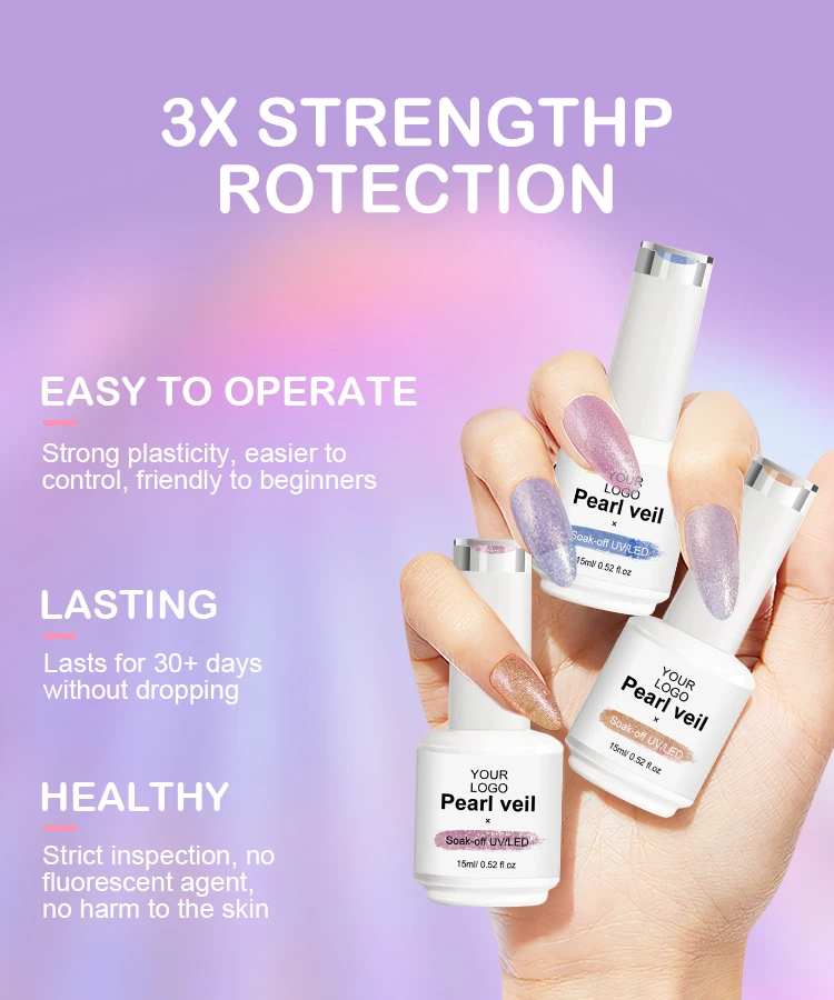 Free Samples Hot Sale Pearl Veil Color Gel ODM/OEM Wholesale UV Gel for Nail Art