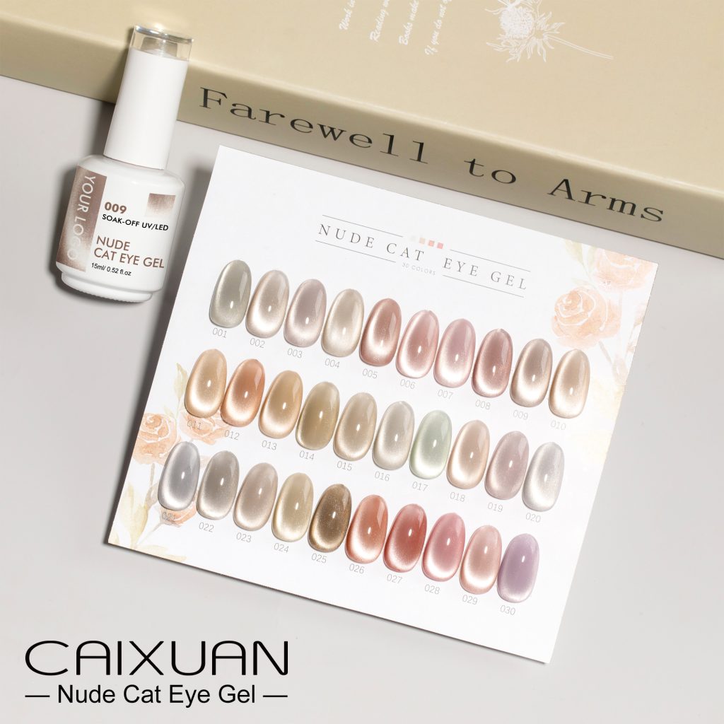 Nude Cateye Gel Polish
