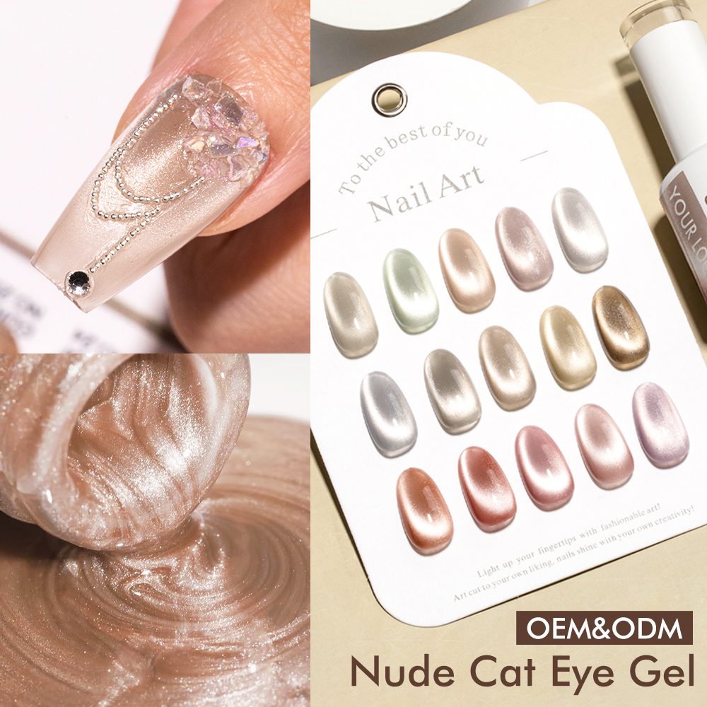 Nude Cateye Gel Polish
