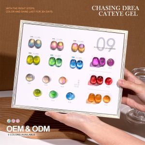 Chasing dream cateye gel