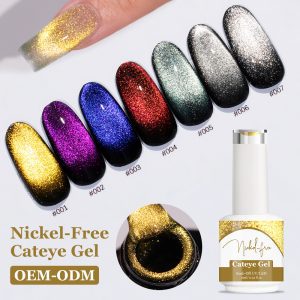 Nickel Free Cateye Gel