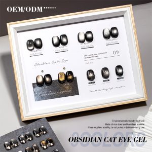 Obsidian cat eye gel